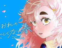 针锋对决